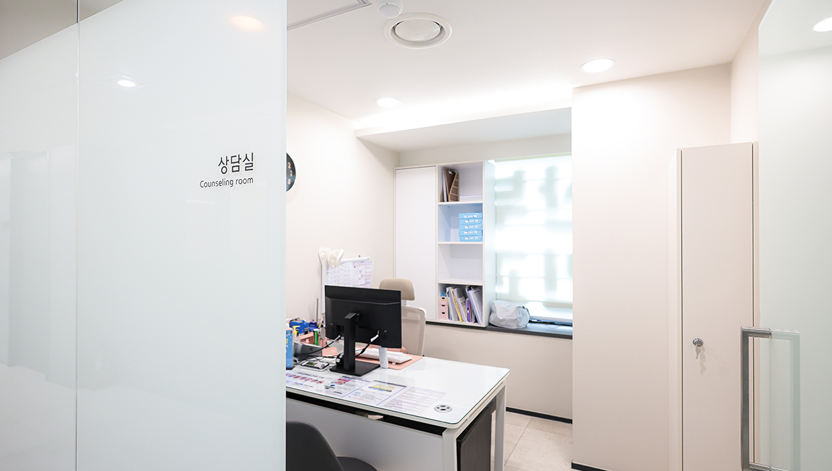 서초리한산부인과 상담실