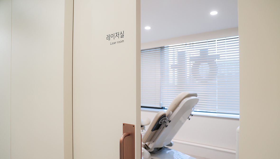 서초리한산부인과 레이저실