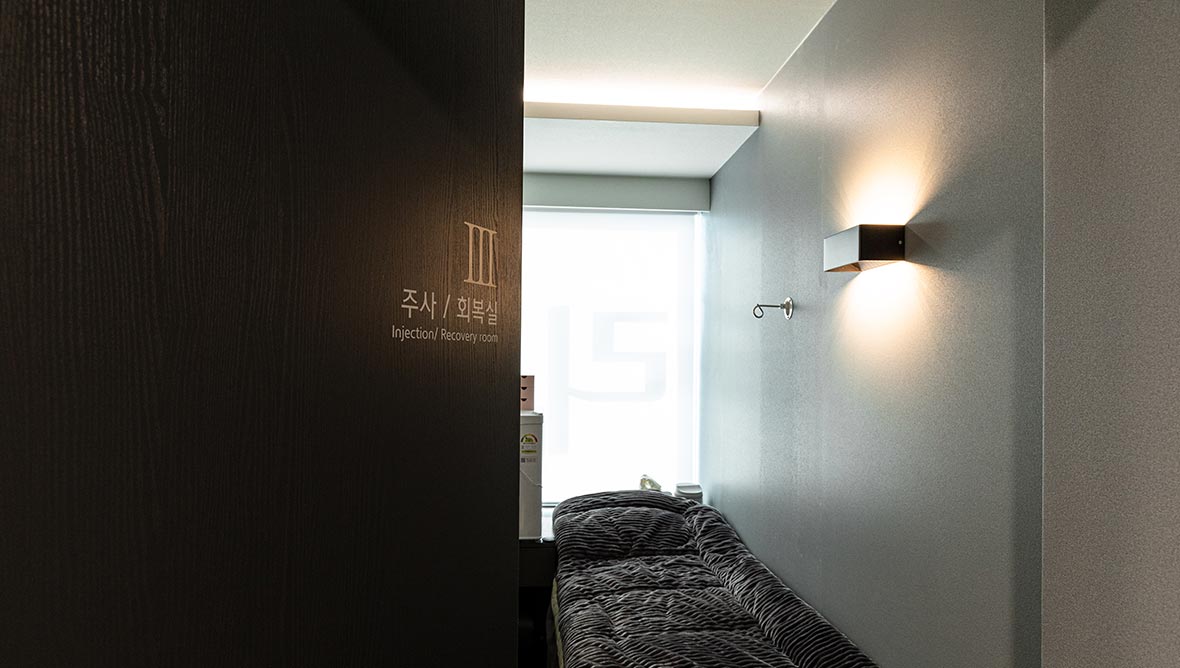 서초리한산부인과 주사 회복실
